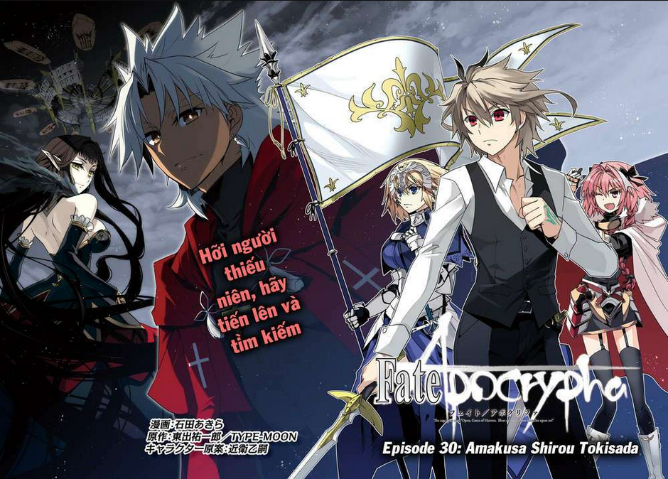 Fate/Apocrypha - Chương 30