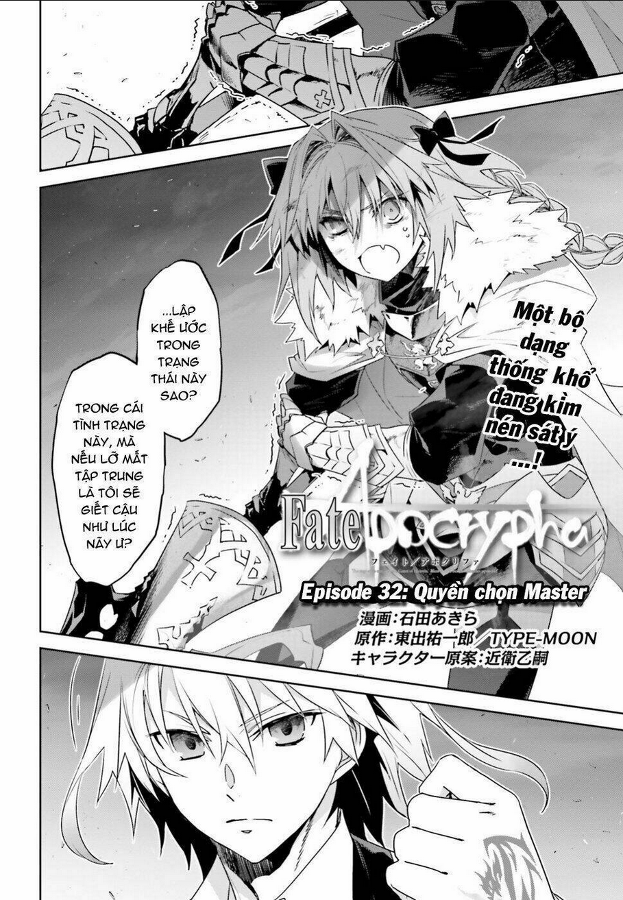 Fate/Apocrypha - Chương 32