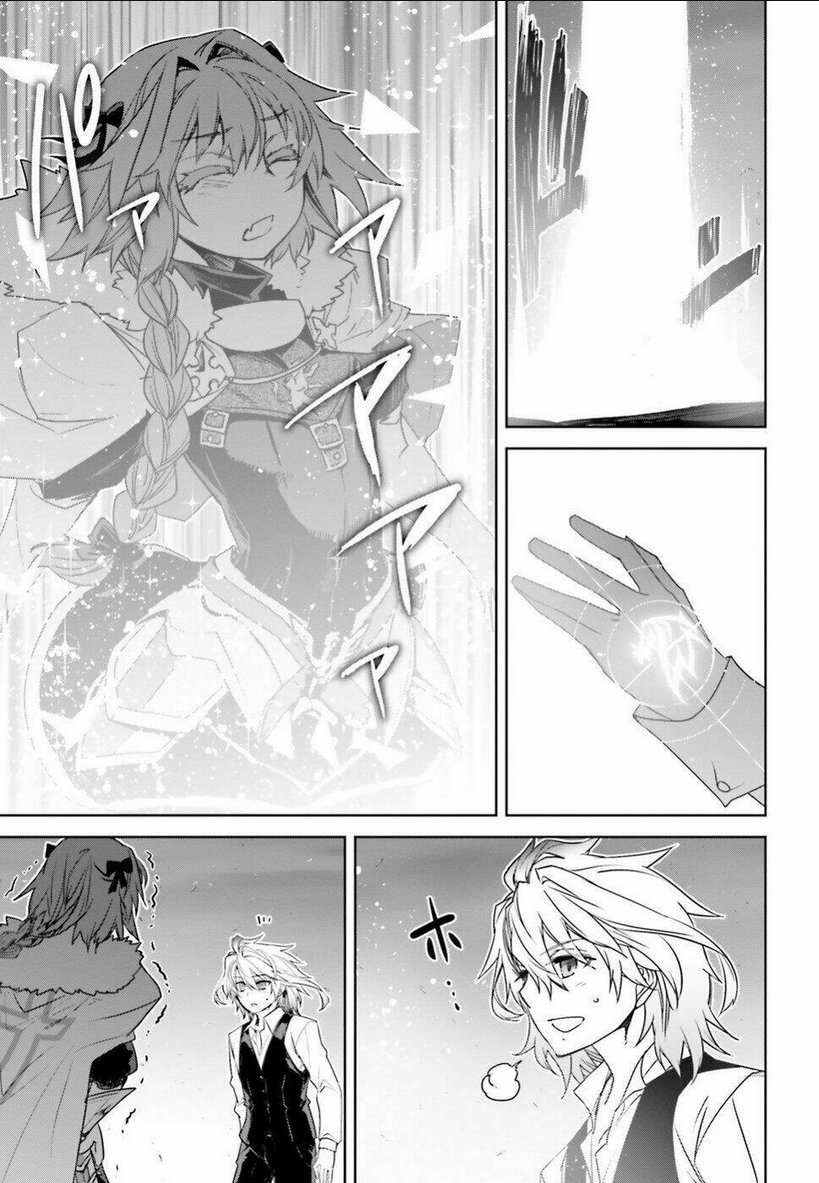 Fate/Apocrypha - Chương 32