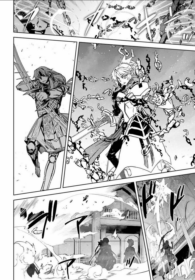 Fate/Apocrypha - Chương 33
