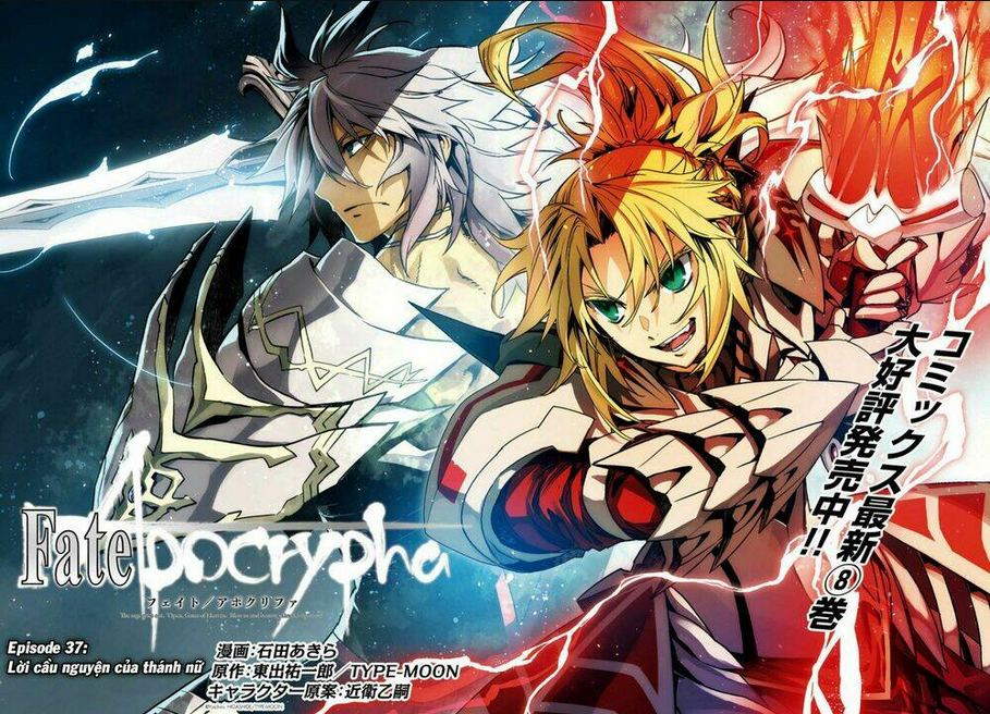 Fate/Apocrypha - Chương 37