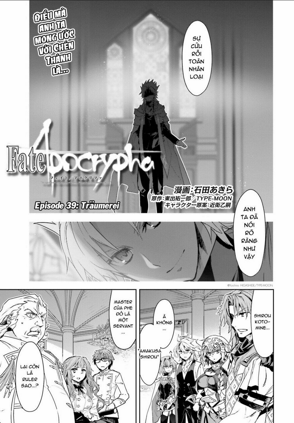 Fate/Apocrypha - Chương 39
