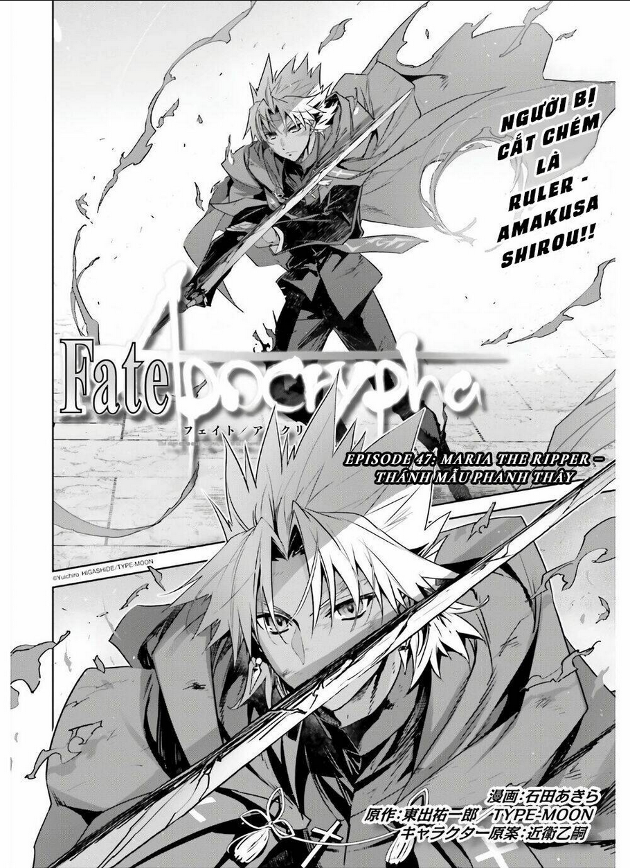 Fate/Apocrypha - Chương 47