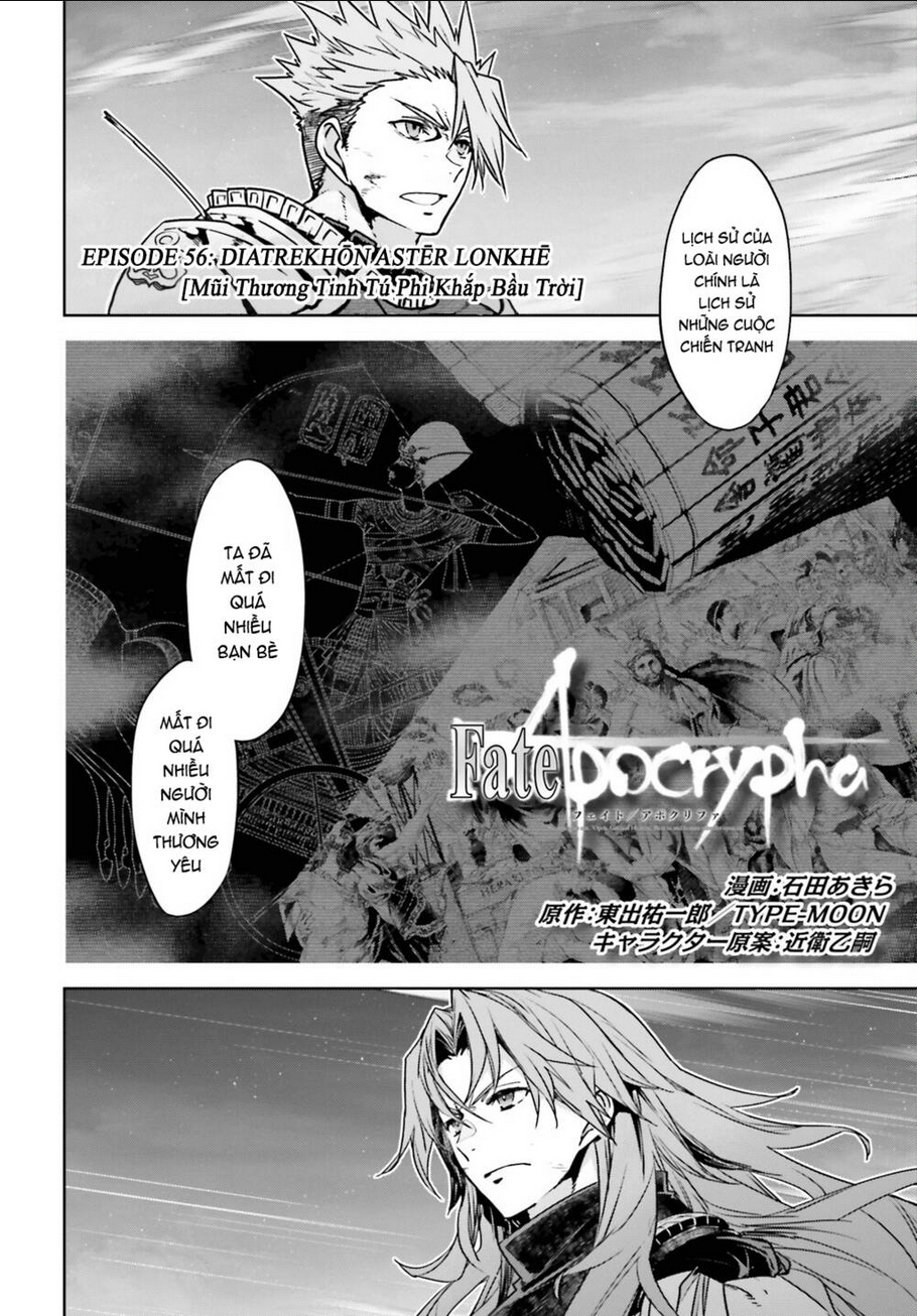 Fate/Apocrypha - Chương 56