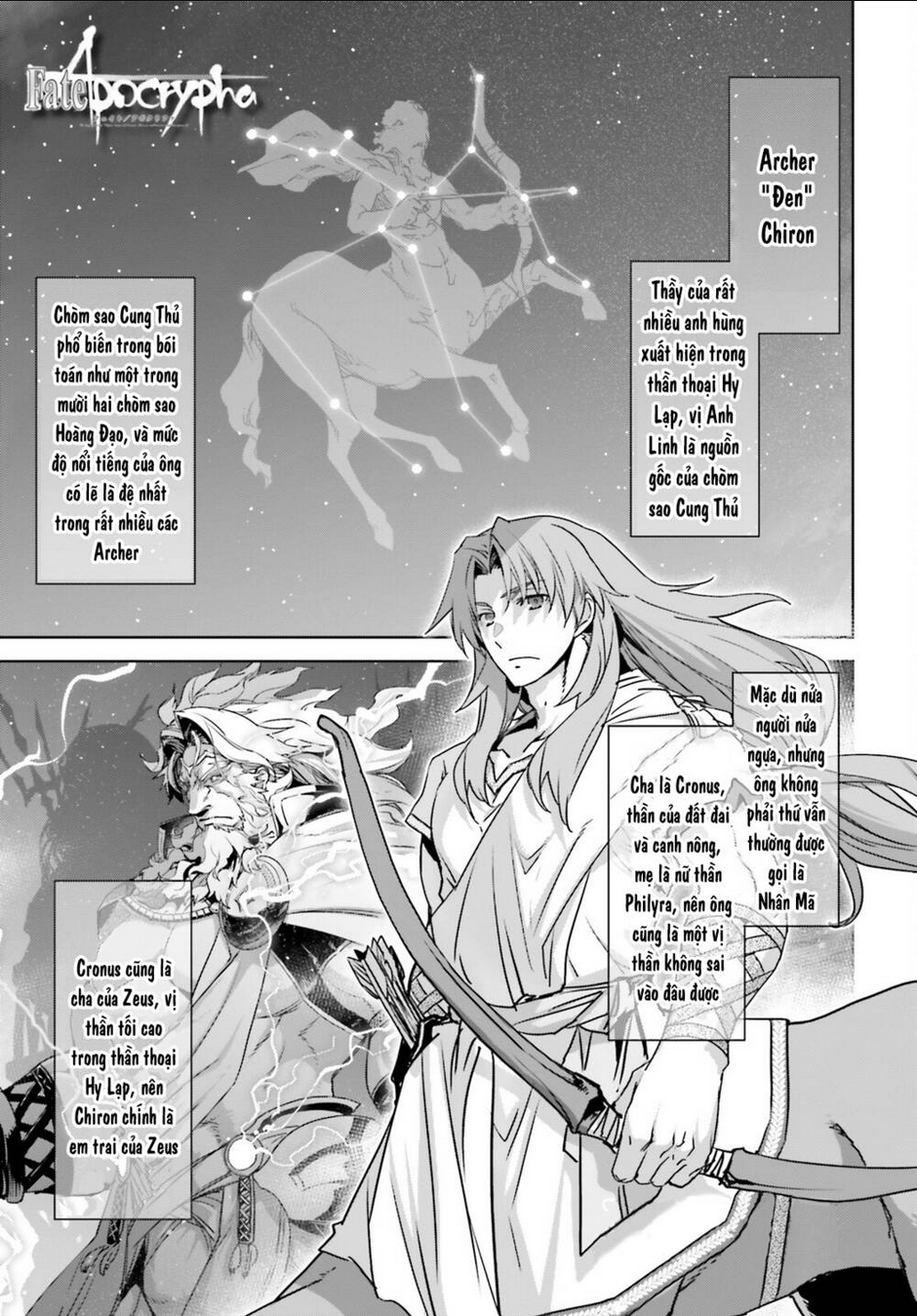Fate/Apocrypha - Chương 57