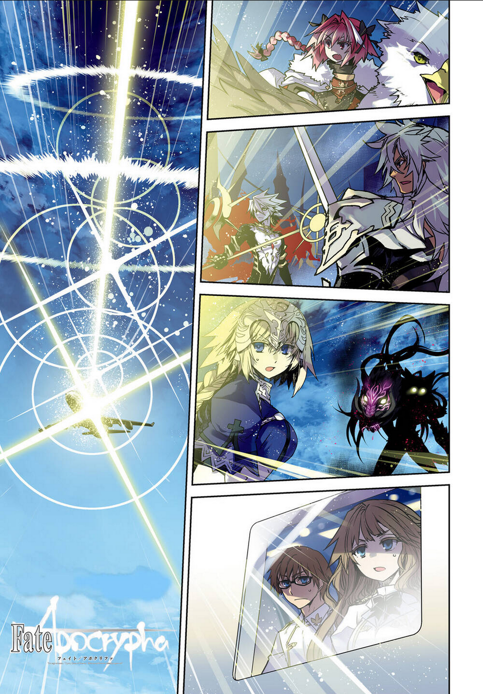 Fate/Apocrypha - Chương 58