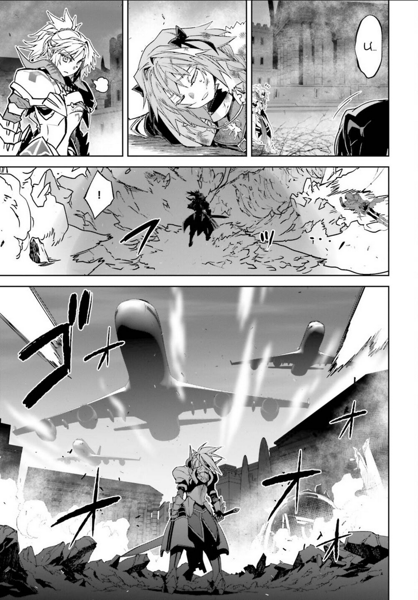 Fate/Apocrypha - Chương 59