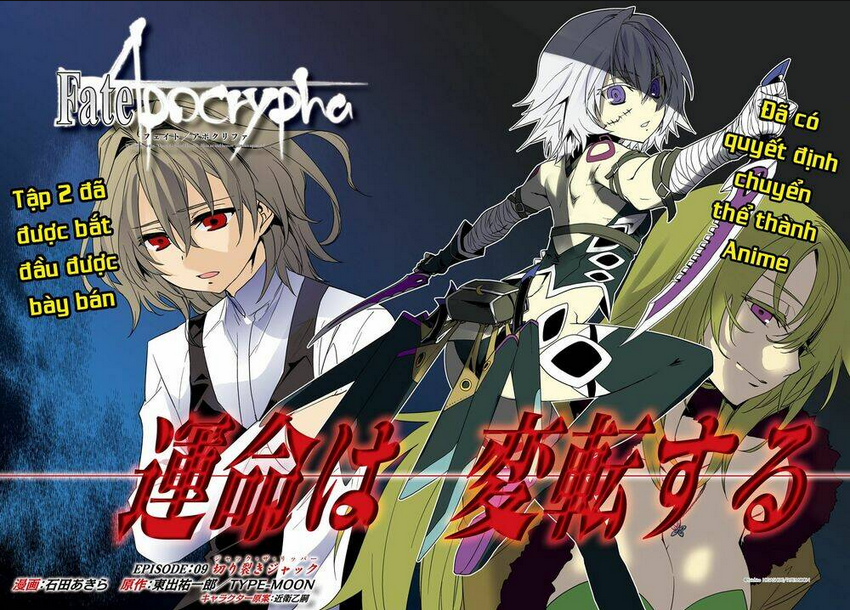 Fate/Apocrypha - Chương 9