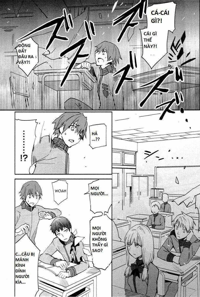 Fate/Extra - Chương 1
