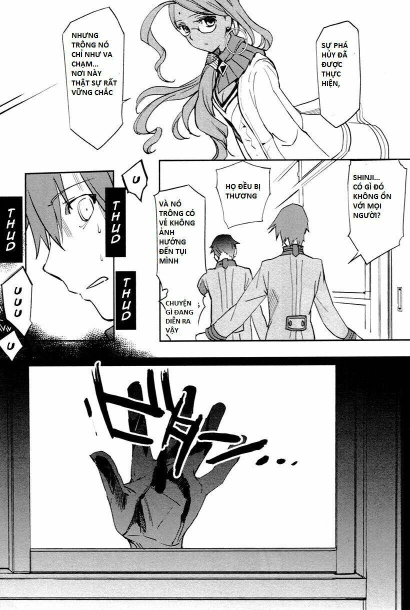 Fate/Extra - Chương 1