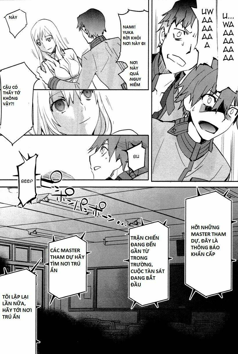 Fate/Extra - Chương 1