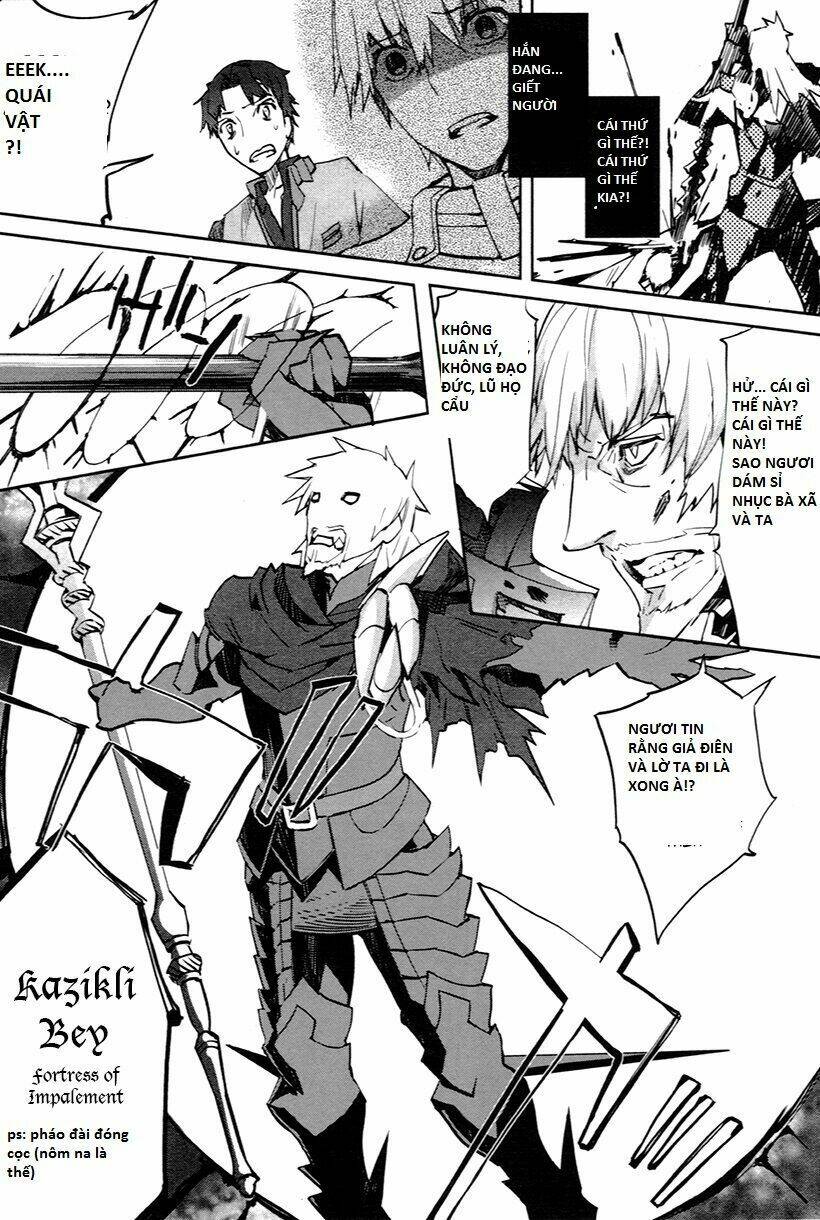 Fate/Extra - Chương 1