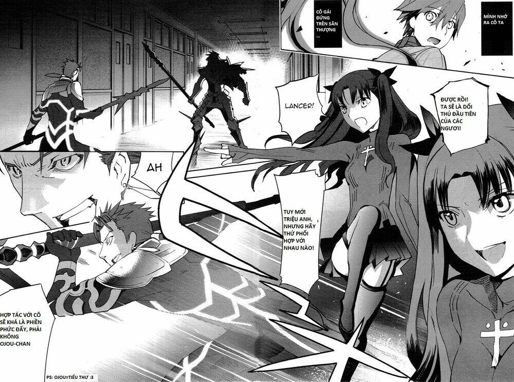 Fate/Extra - Chương 1