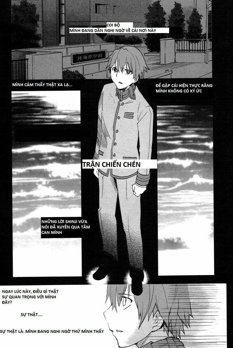 Fate/Extra - Chương 1