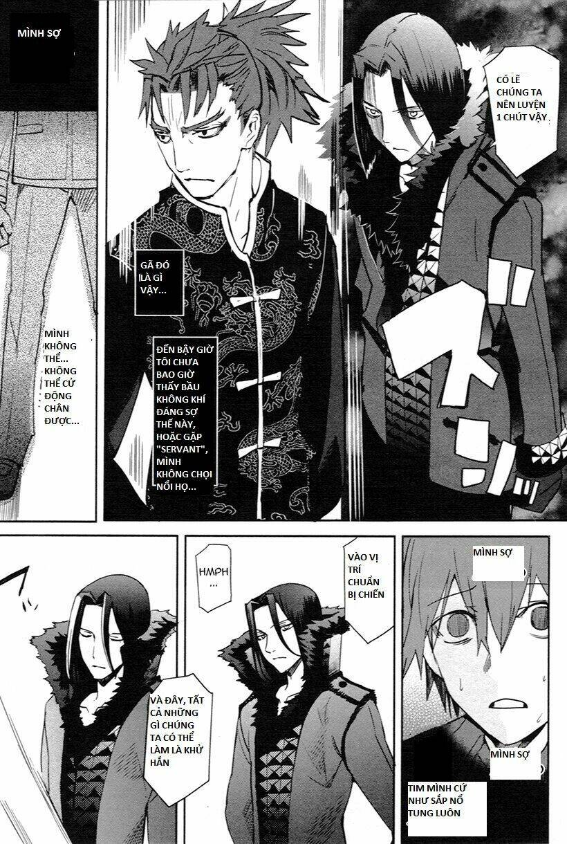 Fate/Extra - Chương 1