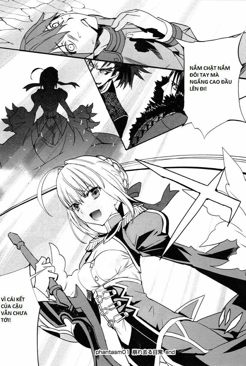 Fate/Extra - Chương 1