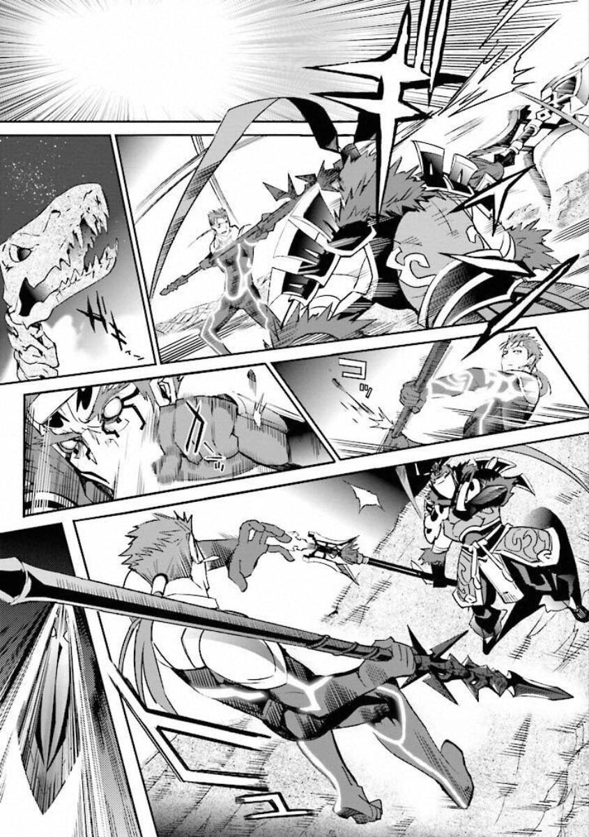 Fate/Extra - Chương 14