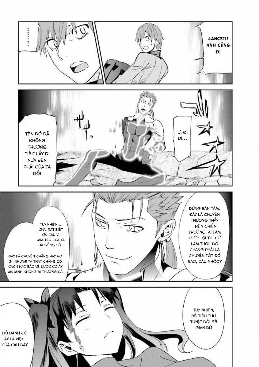 Fate/Extra - Chương 14