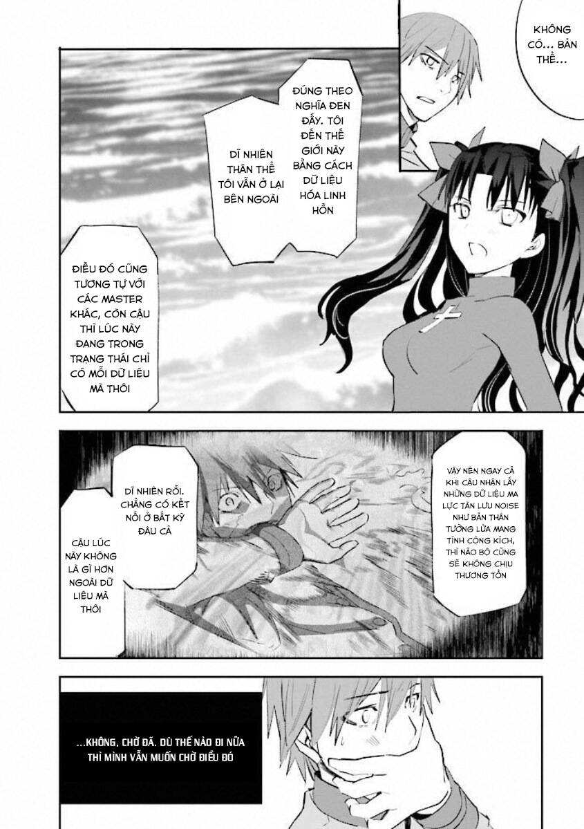 Fate/Extra - Chương 15