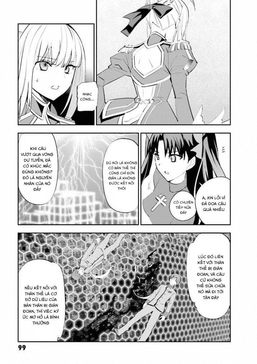 Fate/Extra - Chương 15