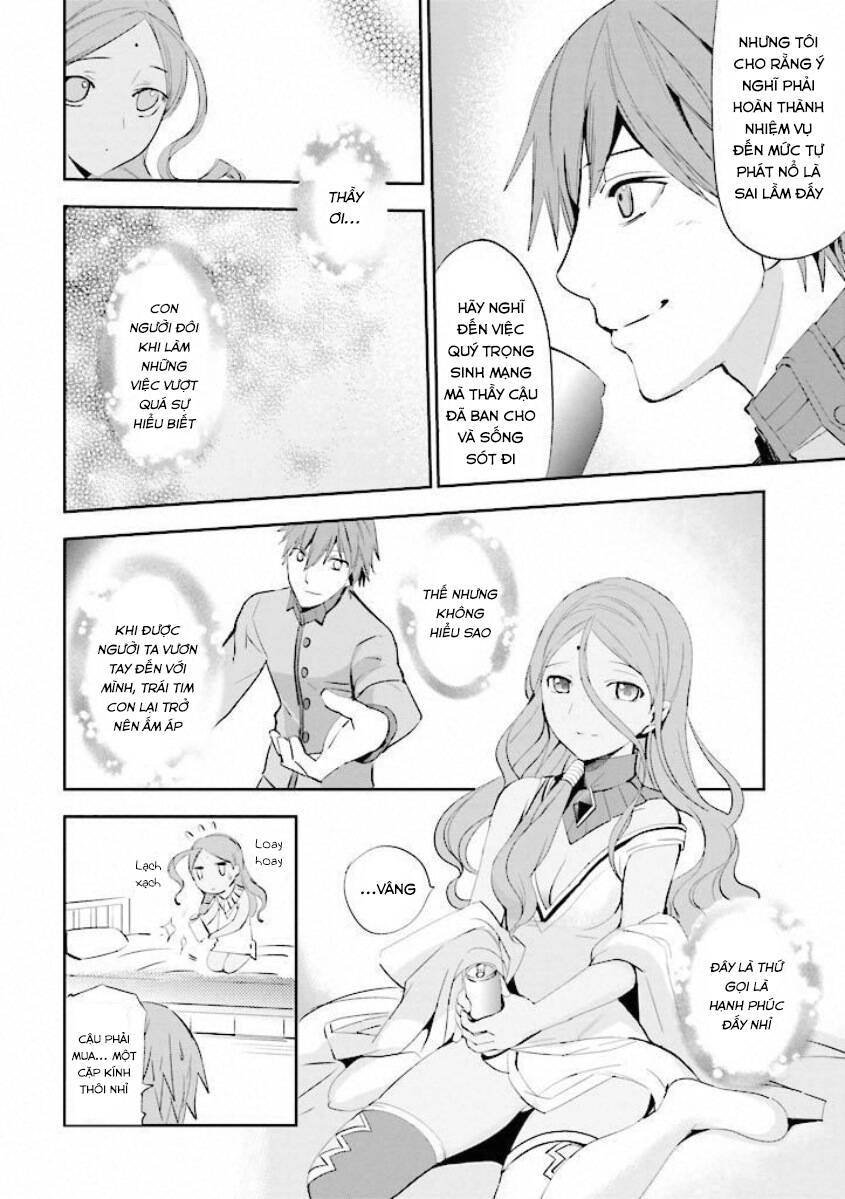 Fate/Extra - Chương 15
