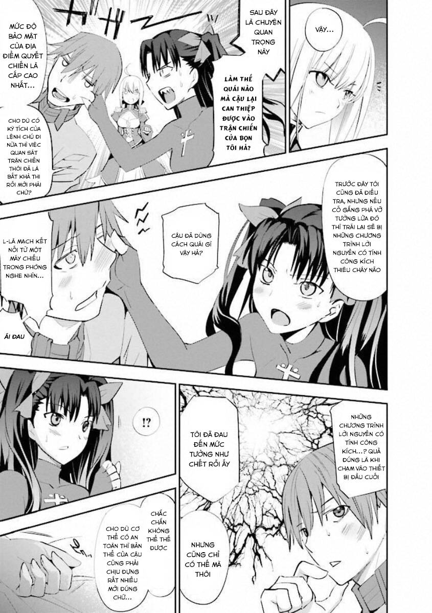Fate/Extra - Chương 15