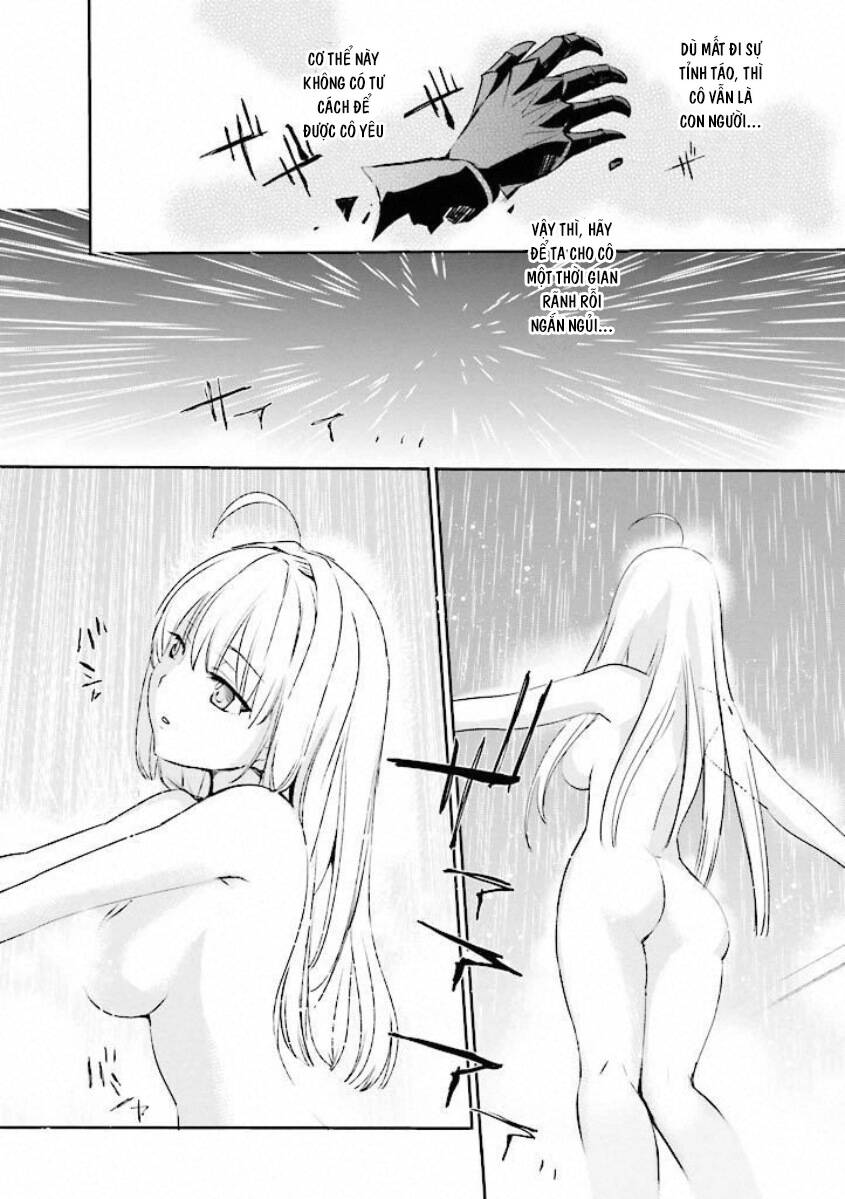 Fate/Extra - Chương 17
