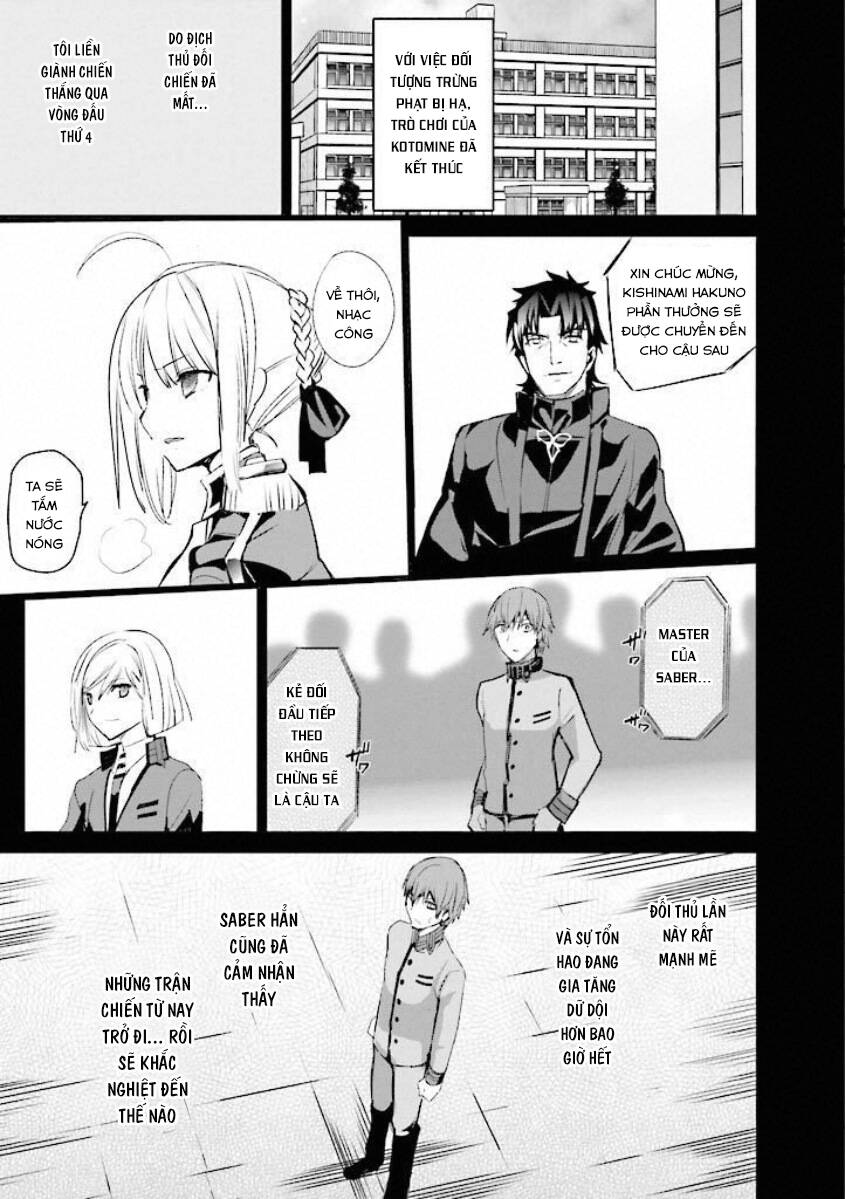 Fate/Extra - Chương 17