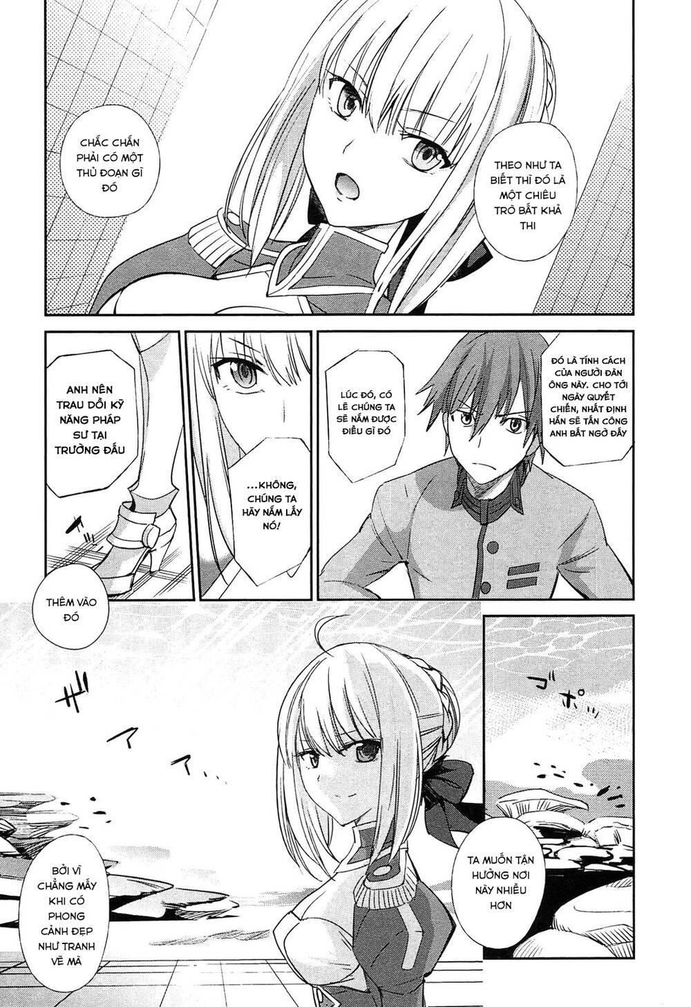 Fate/Extra - Chương 18