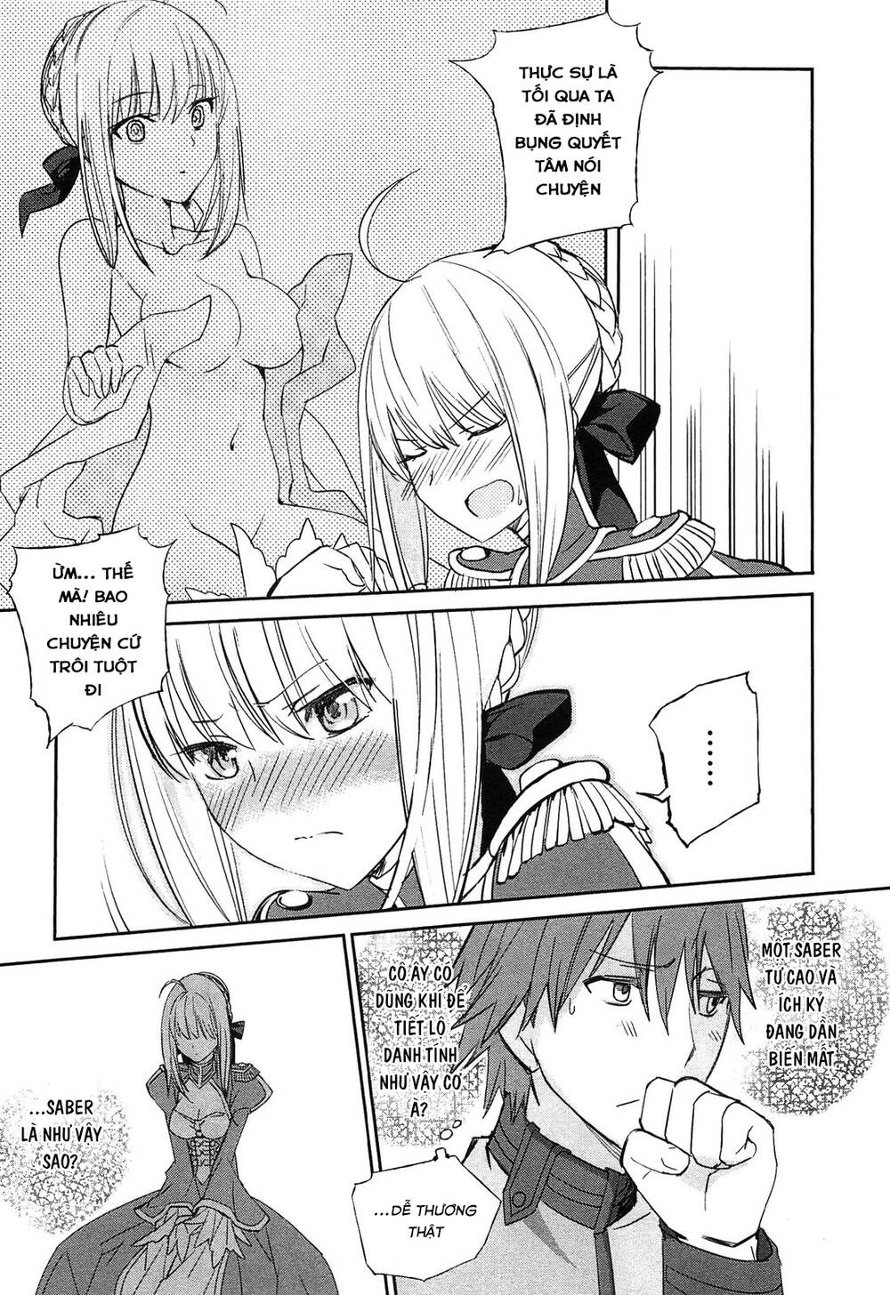 Fate/Extra - Chương 18