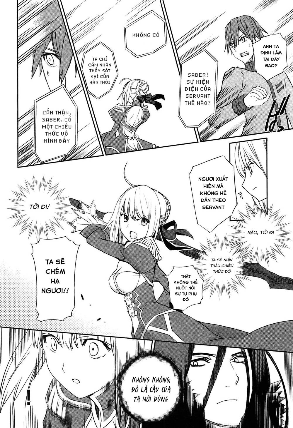 Fate/Extra - Chương 18