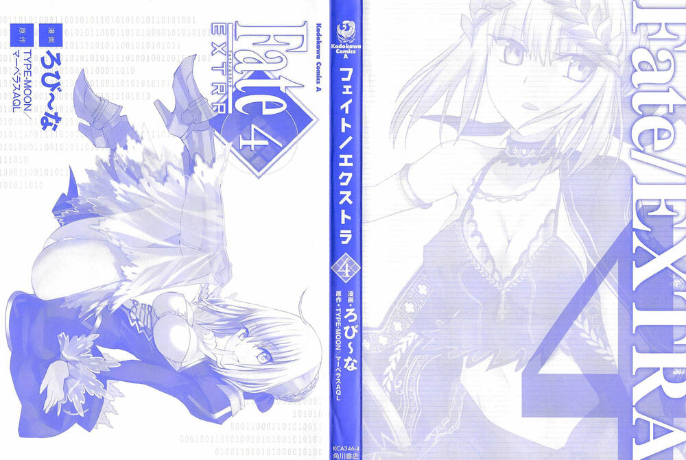 Fate/Extra - Chương 18