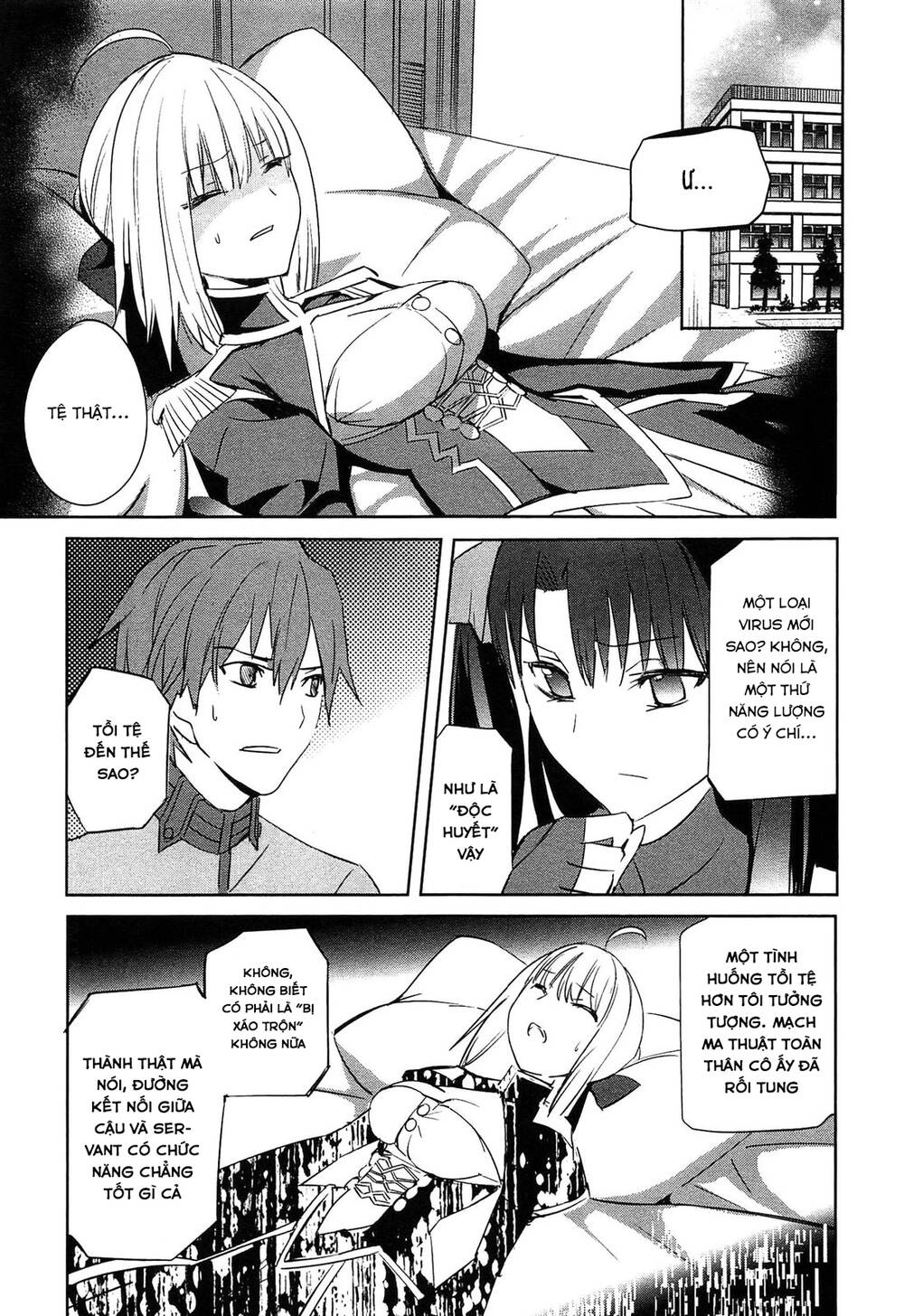 Fate/Extra - Chương 19