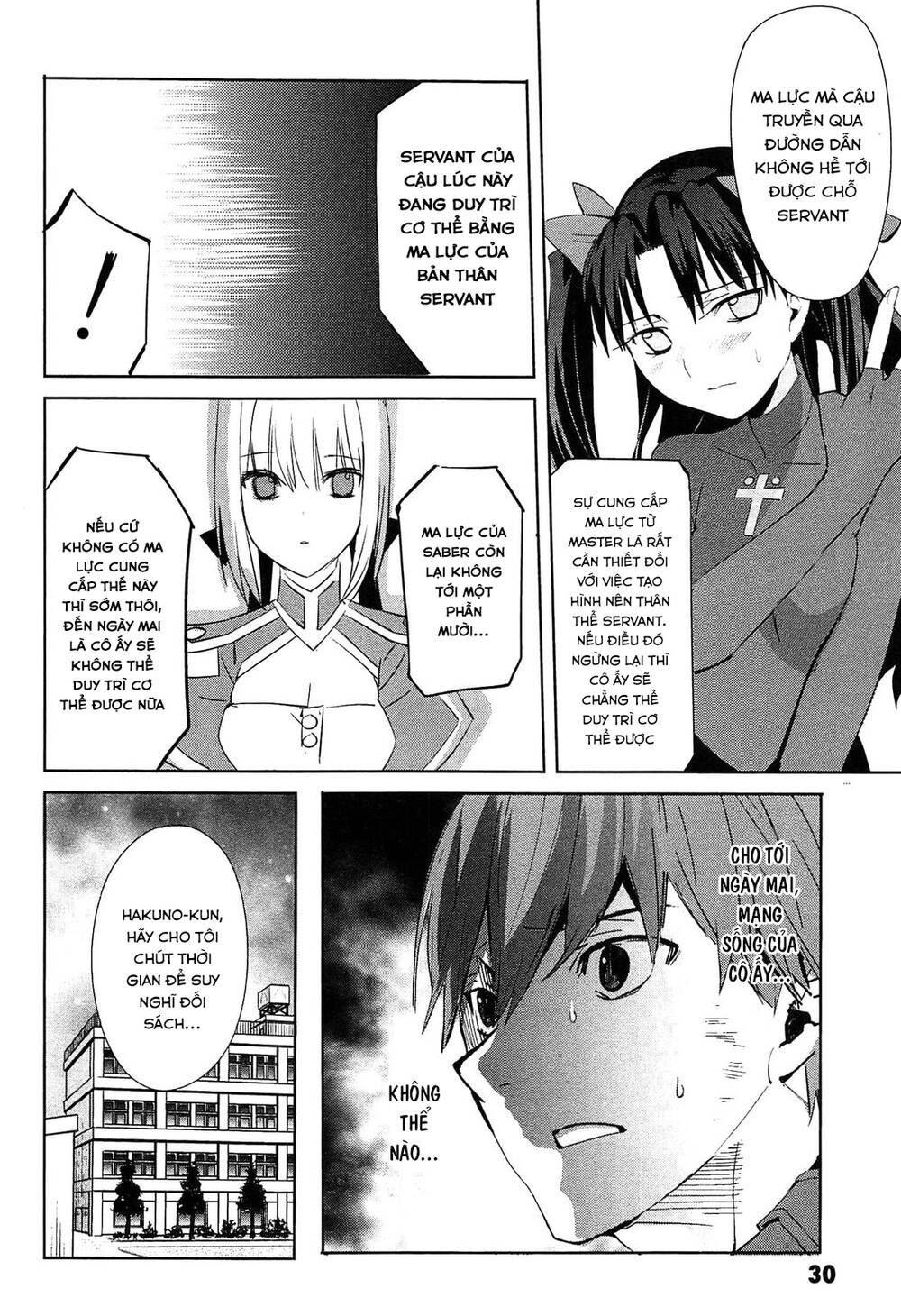 Fate/Extra - Chương 19