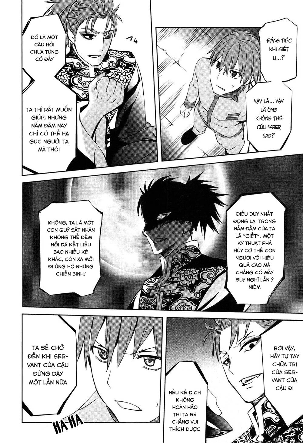 Fate/Extra - Chương 19