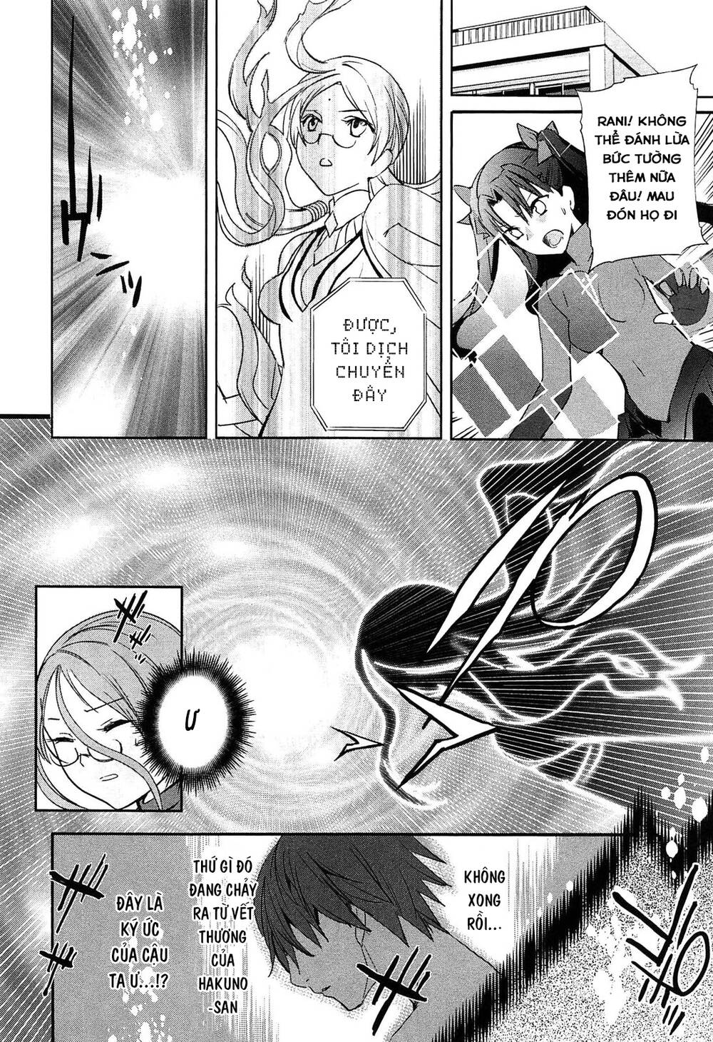 Fate/Extra - Chương 19