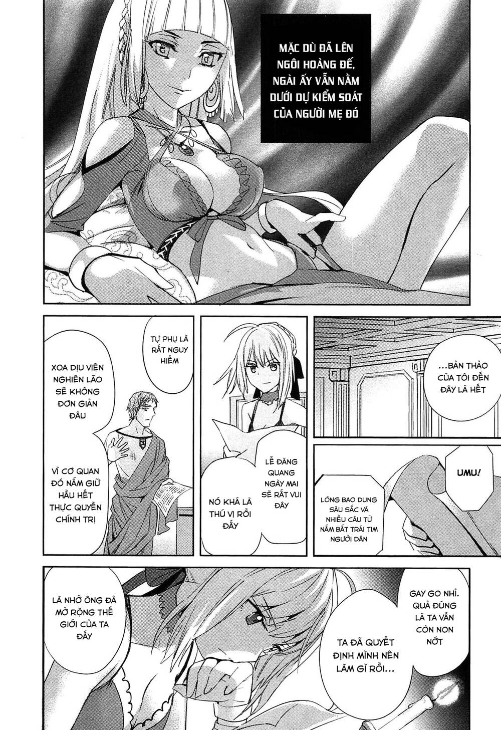 Fate/Extra - Chương 20