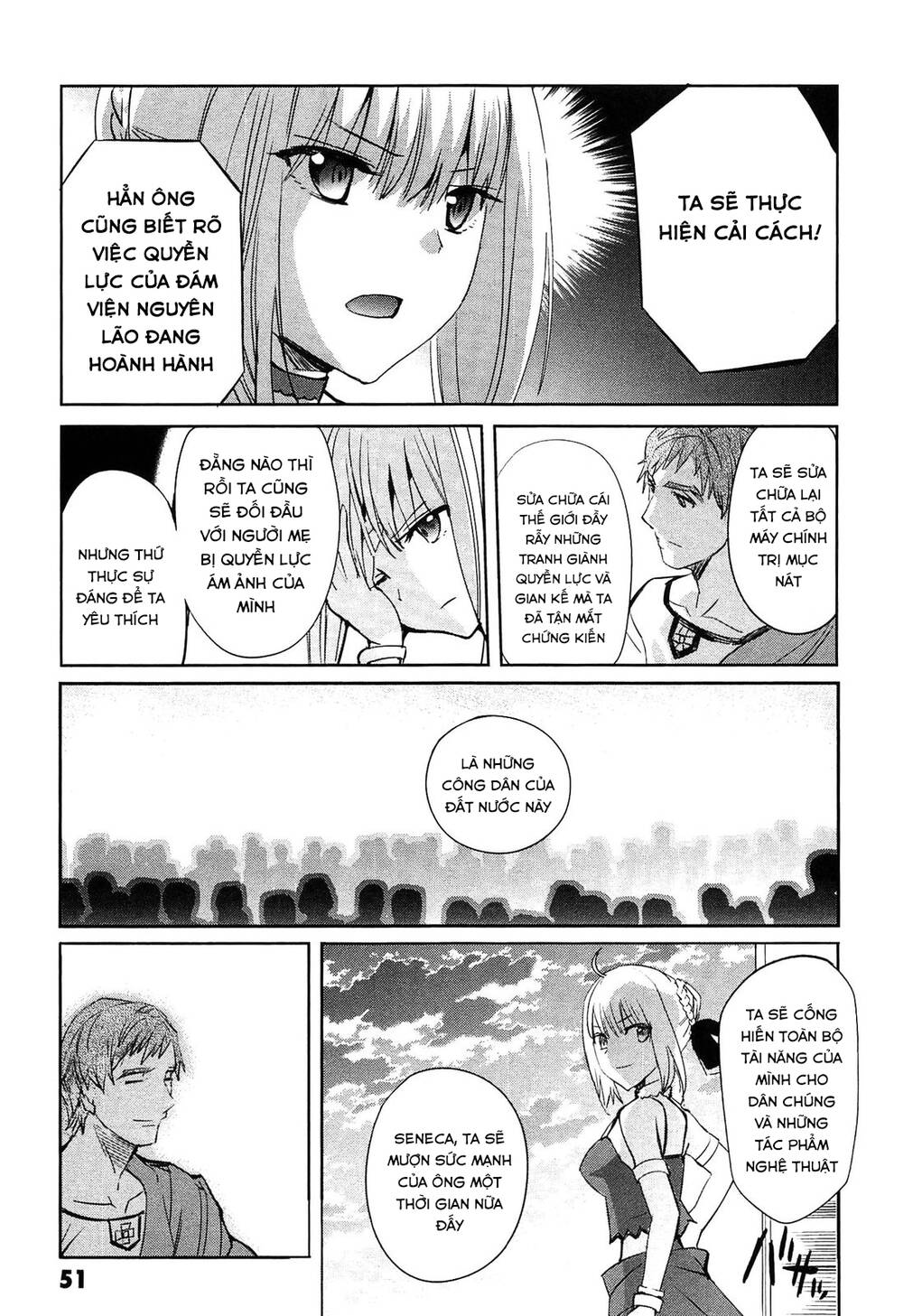 Fate/Extra - Chương 20