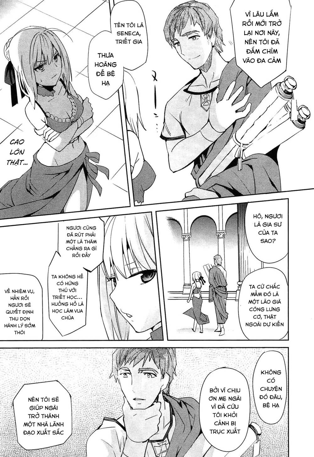 Fate/Extra - Chương 20