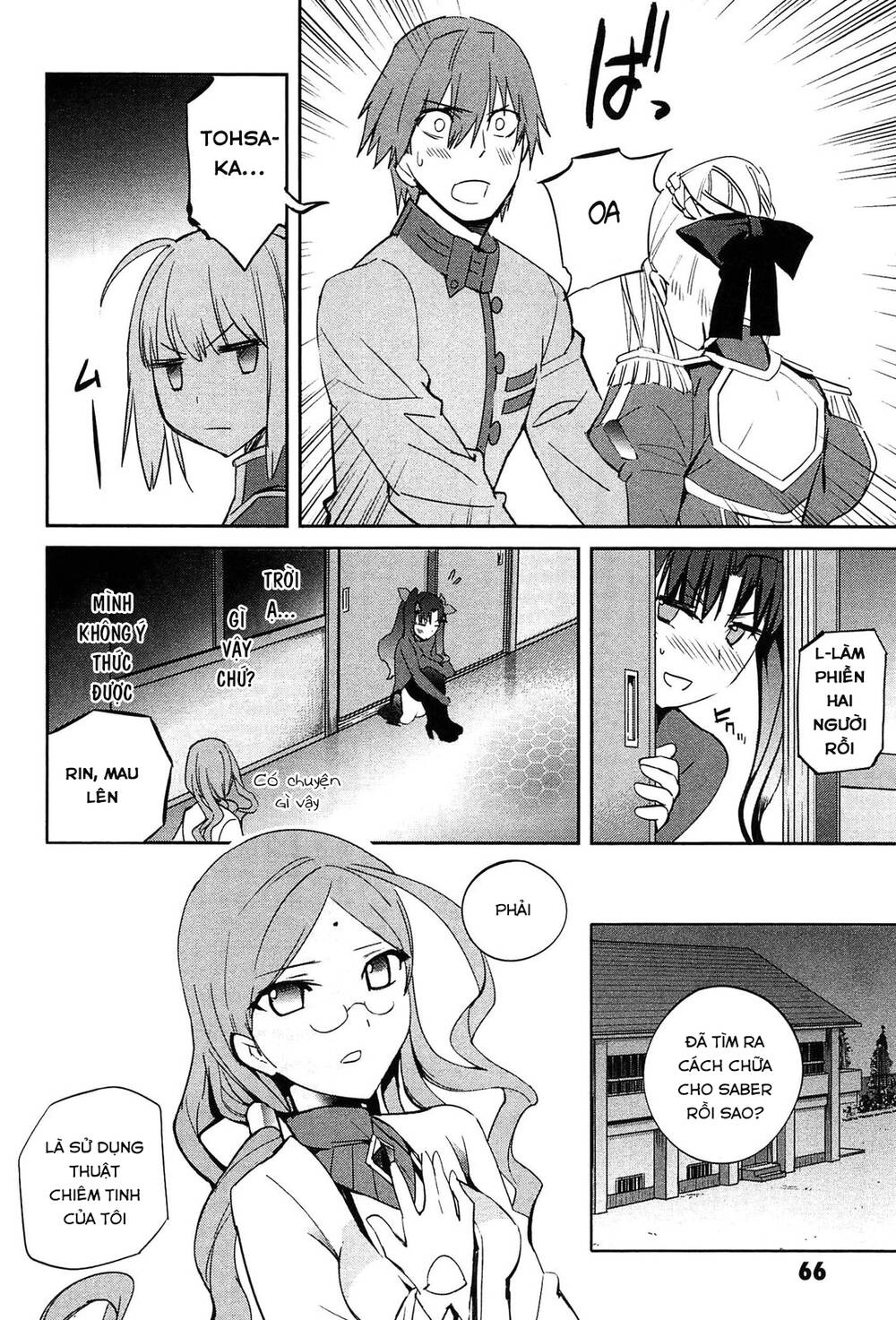 Fate/Extra - Chương 21