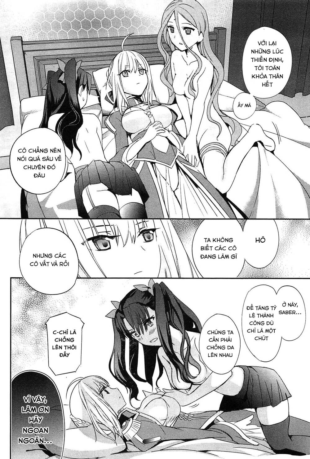 Fate/Extra - Chương 21