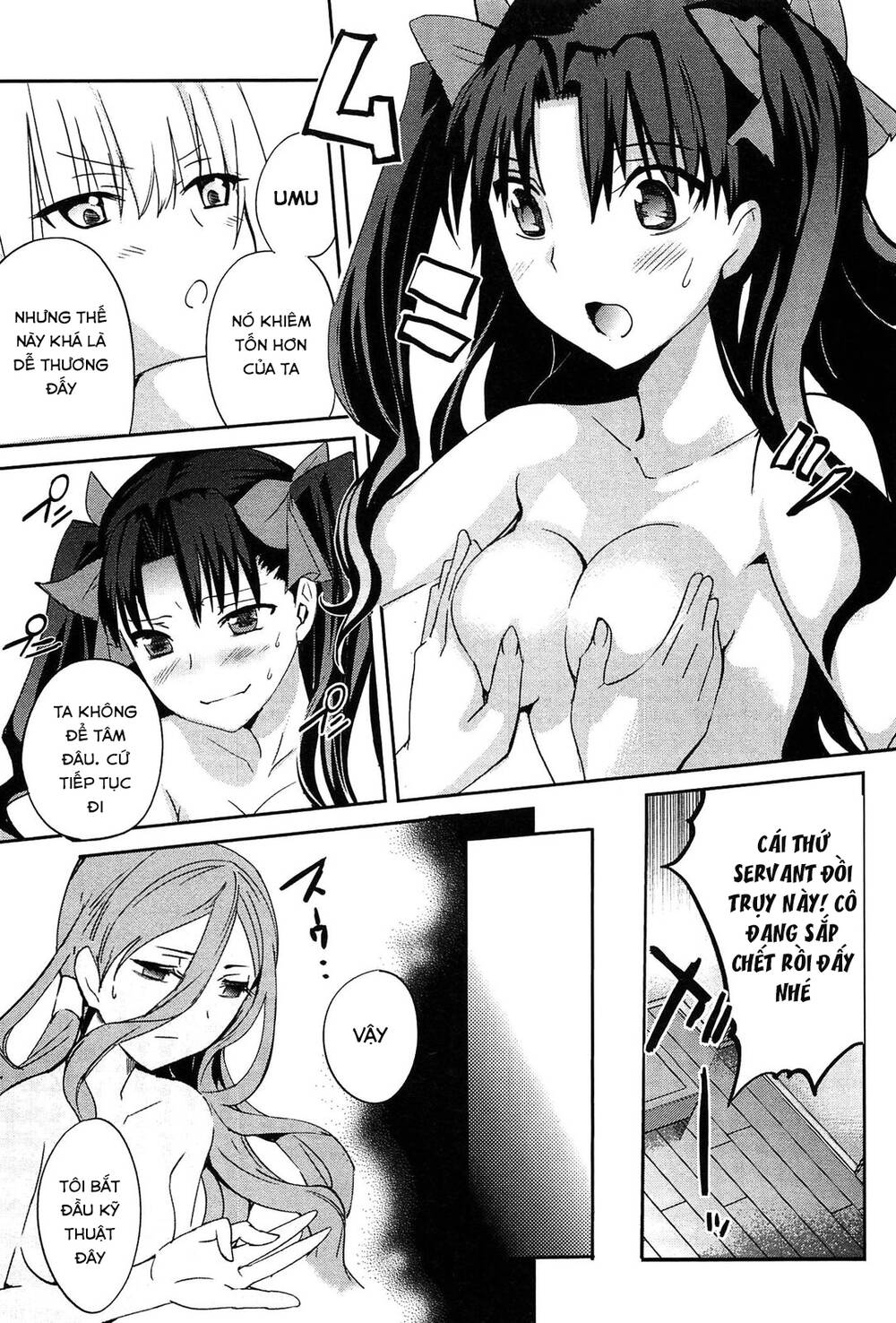 Fate/Extra - Chương 21
