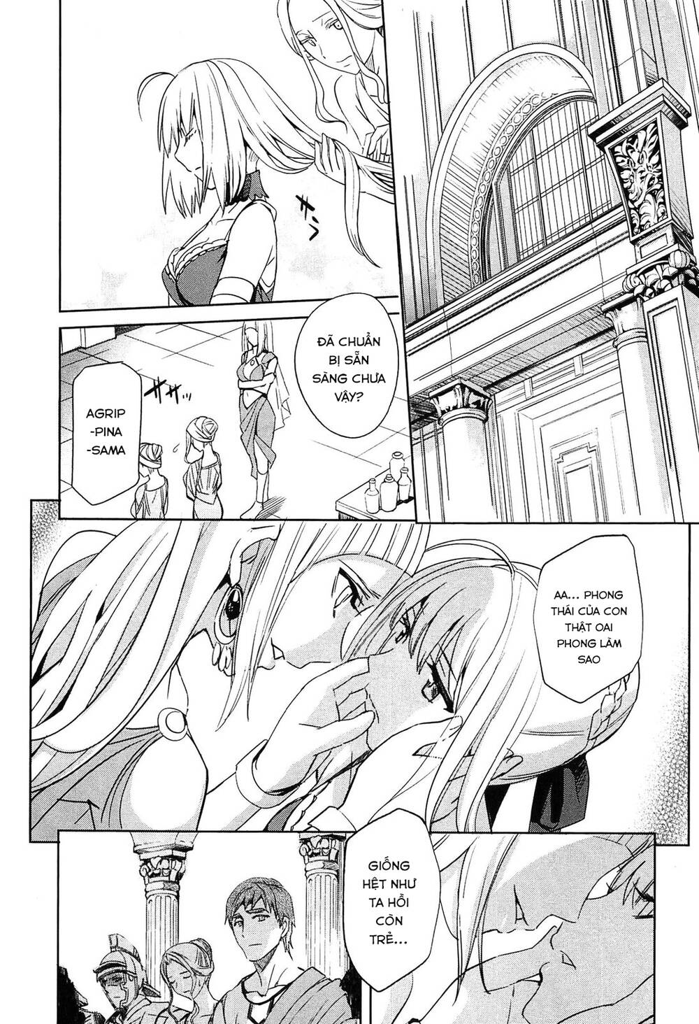 Fate/Extra - Chương 21