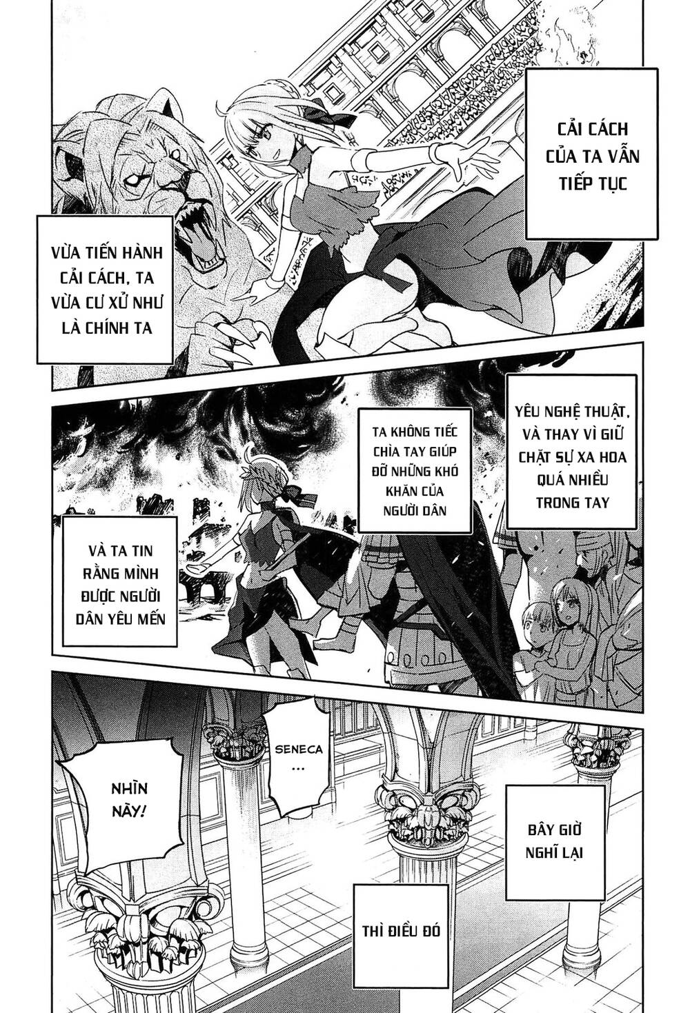 Fate/Extra - Chương 21