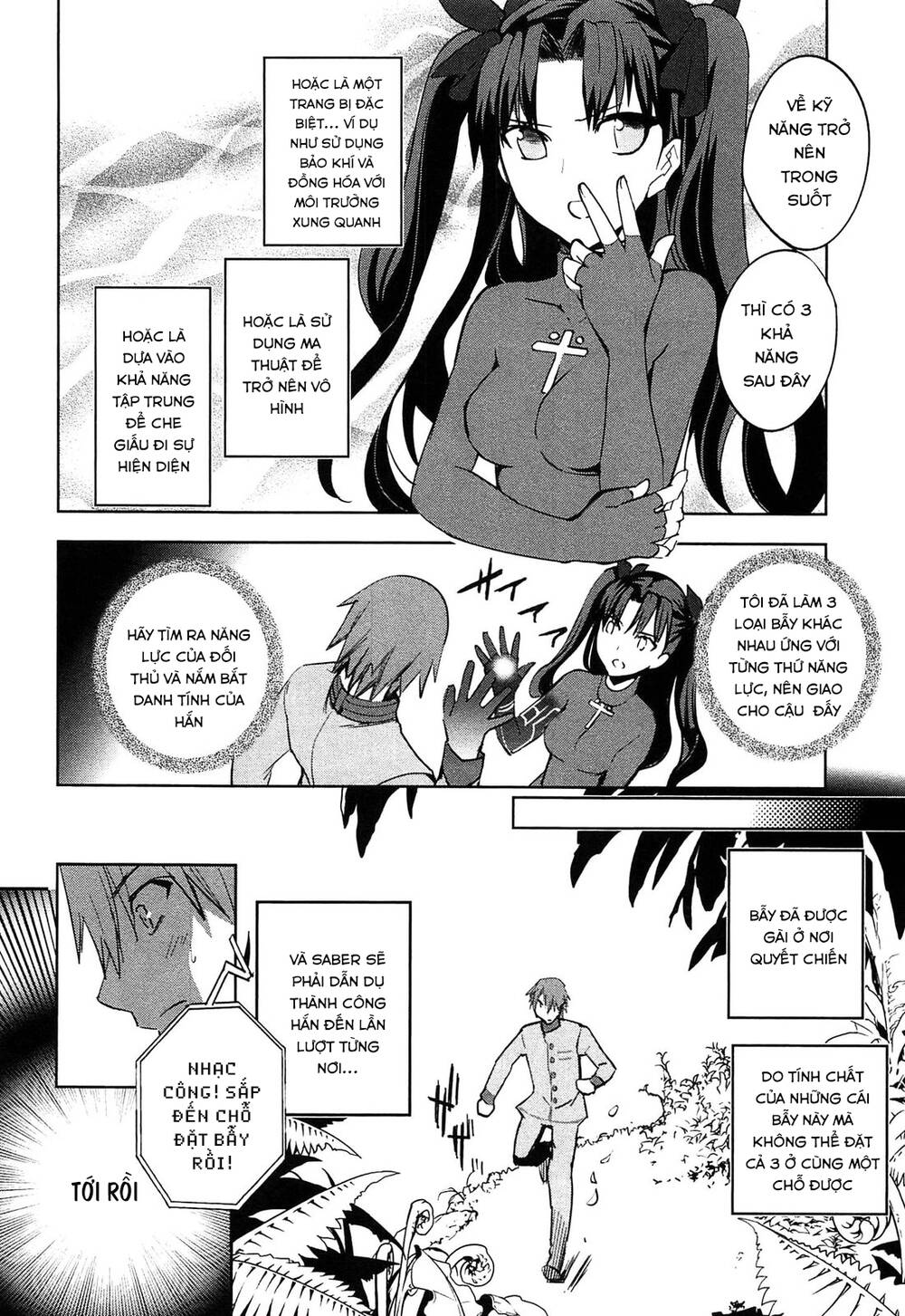 Fate/Extra - Chương 22