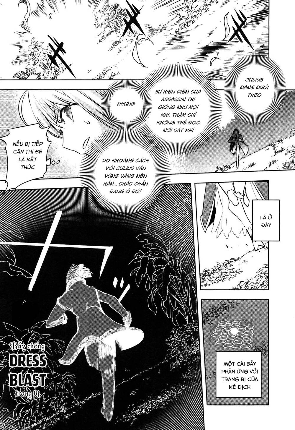 Fate/Extra - Chương 22