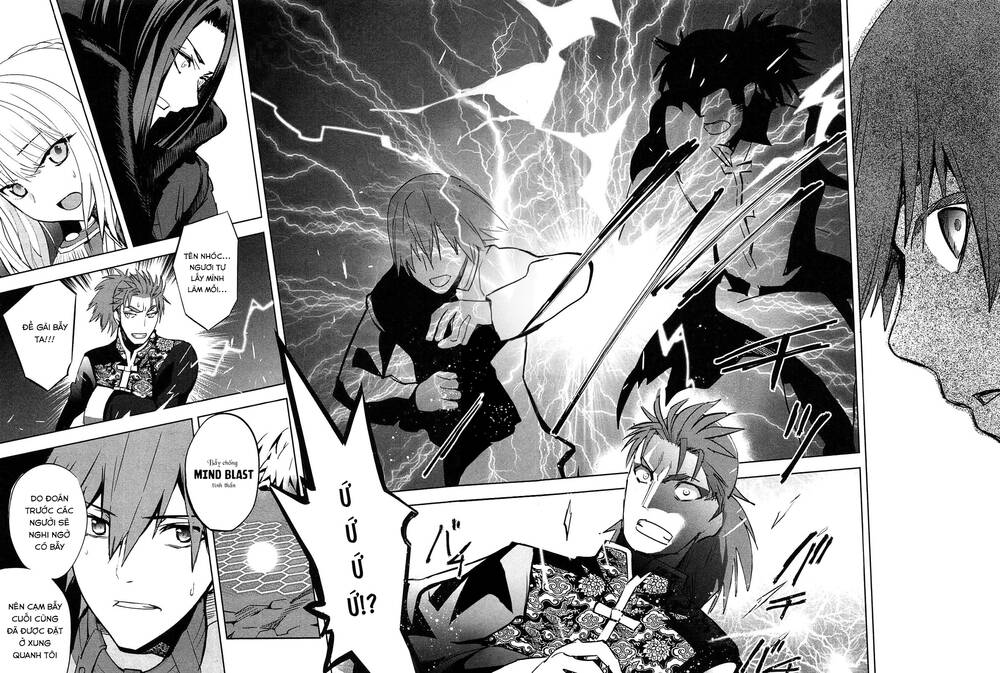Fate/Extra - Chương 22