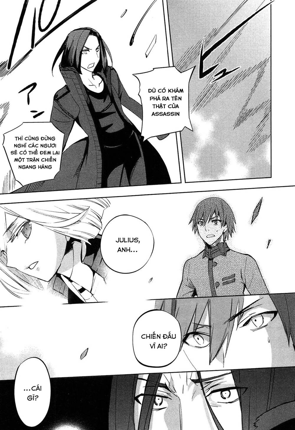 Fate/Extra - Chương 22