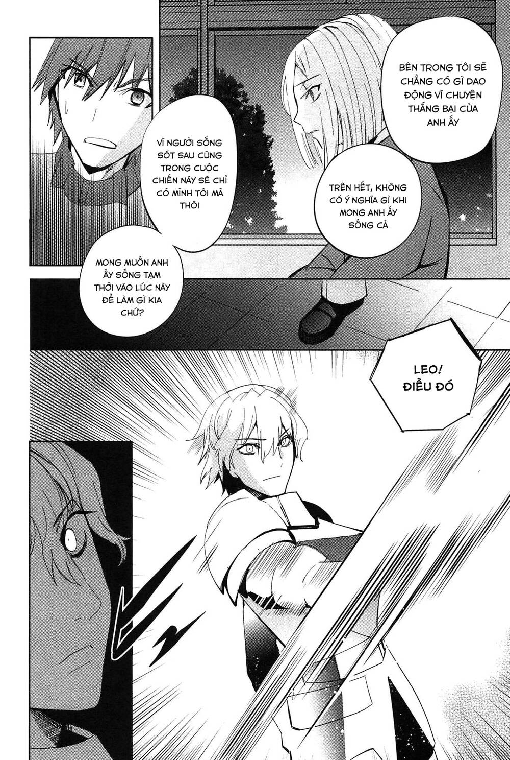 Fate/Extra - Chương 22