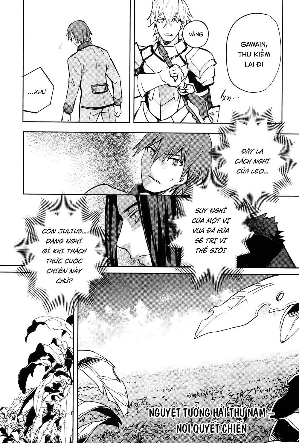 Fate/Extra - Chương 22
